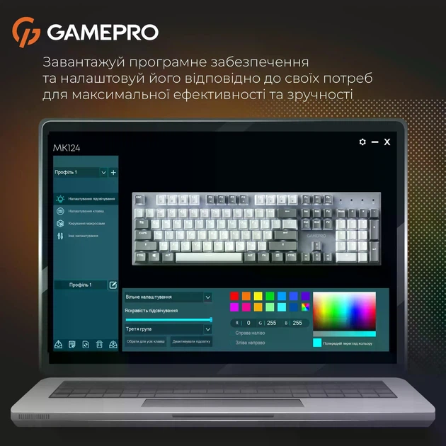 Клавиатура игровая проводная GamePro Genesis Metallic MK144G USB Gray - изображение 7