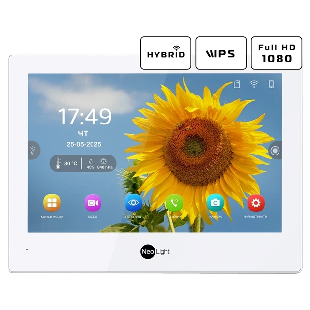 Комплект видеодомофона Neolight ALPHA Hybrid + PRIME FHD Silver с уголком - Фото 6 Комплект видеодомофона Neolight ALPHA Hybrid + PRIME FHD Silver с уголком - изображение 6