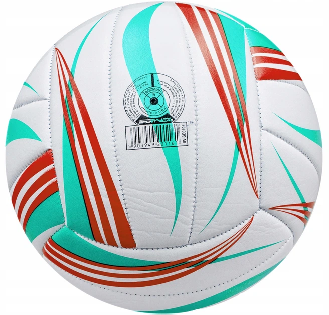 Мяч волейбольный SportVida SV-SE0105 Size 5 - изображение 2
