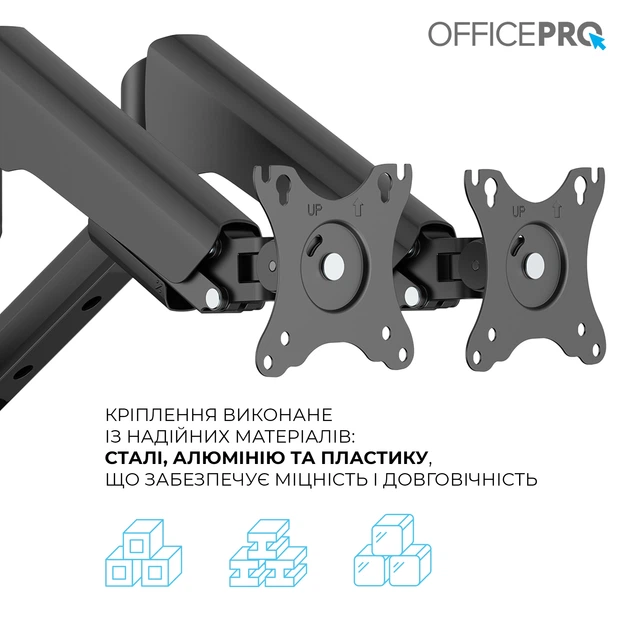 Настільне кріплення для двох моніторів OfficePro MA442B із пружиною 17-35" 2~12 кг Black - Фото 13 Настільне кріплення для двох моніторів OfficePro MA442B із пружиною 17-35" 2~12 кг Black - зображення 13