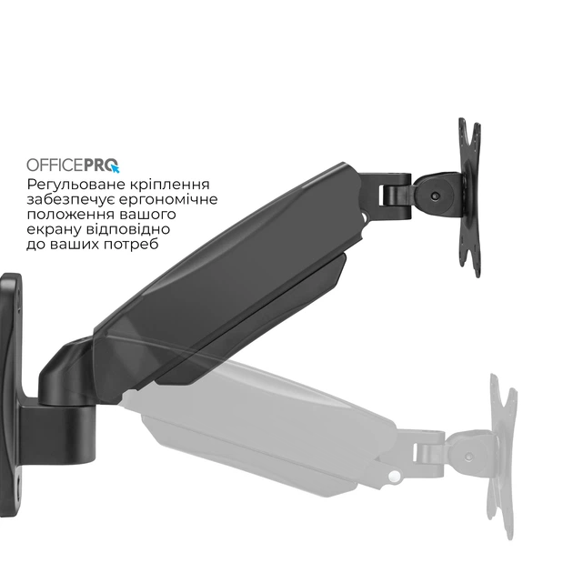 Настенное крепление для монитора OfficePro 17-32" 2-9 кг Black (MA300B) - изображение 10