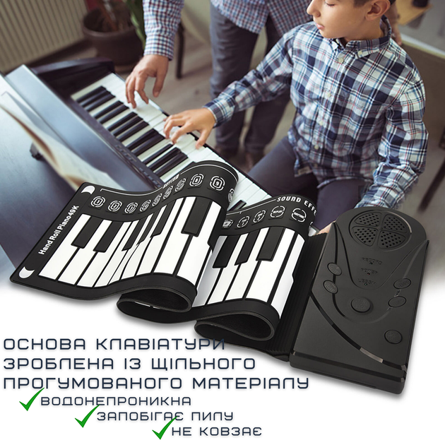 Портативное Гибкое Силиконовое Пианино 49 Клавиш Складной Рулонный Цифровой Синтезатор Электрический для Детей и Взрослых - изображение 5