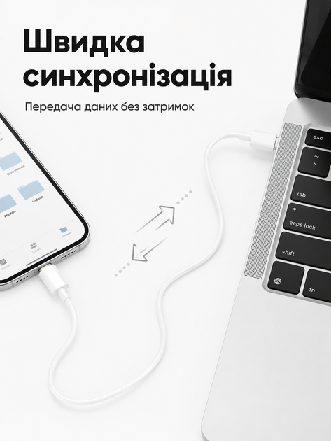 Кабель для быстрой зарядки Apple iPhone Type-C to Lightning USB-C шнур лайтнинг тайпси зарядка для IOS устройств айфон айпад (100 см) - Фото 6 Кабель для быстрой зарядки Apple iPhone Type-C to Lightning USB-C шнур лайтнинг тайпси зарядка для IOS устройств айфон айпад (100 см) - изображение 6