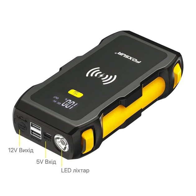 Пусковое устройство бустер Foxsur Car Jump starter FJS-800 1200A 12В с беспроводной зарядкой - изображение 3