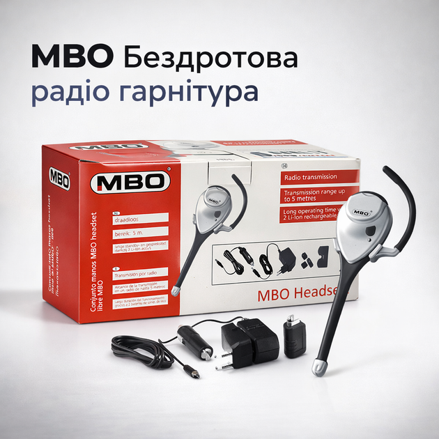 Беспроводная радио-гарнитура MBO для авто и офиса: надежная связь, 2 аккумулятора в комплекте, чистый звук без помех - изображение 2