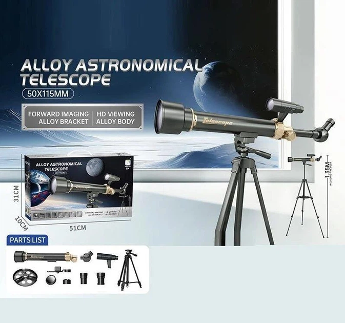 Детский астрономический телескоп на штативе Astronomical Telescope 50x115мм мощный оптический телескоп для детей SD 882 - изображение 6