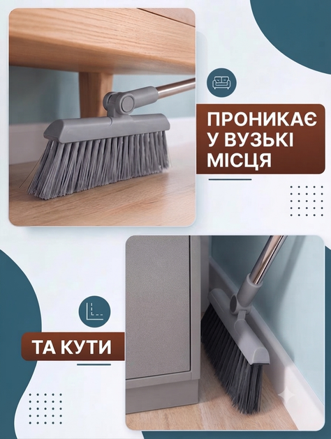 Совок с щеткой из нержавеющей стали TL-HC03 Серый - изображение 8