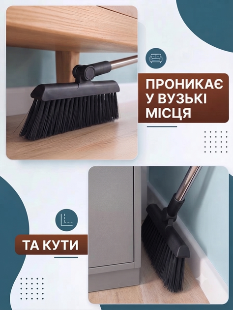 Совок с щеткой из нержавеющей стали TL-HC03 Черный - Фото 8 Совок с щеткой из нержавеющей стали TL-HC03 Черный - изображение 8