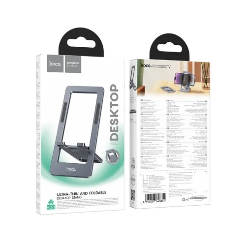 Настольный держатель для телефона HOCO HD11 Volar metal folding desktop stand металлическая подставка складная регулируемая Серая - изображение 3