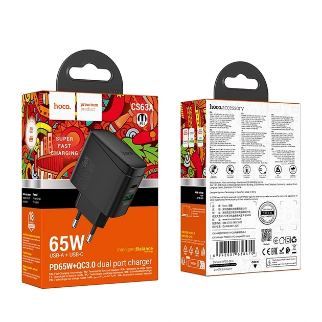 Мережевий зарядний пристрій HOCO CS63A Bright PD65W (1A1C) charger (EU) Black - Фото 2 Мережевий зарядний пристрій HOCO CS63A Bright PD65W (1A1C) charger (EU) Black - зображення 2