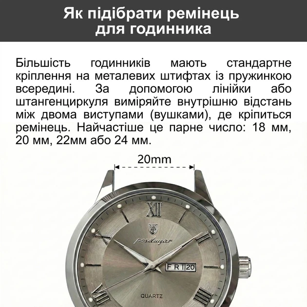 Нейлоновый ремешок 20 мм песчаный водостойкий 21 см - изображение 5