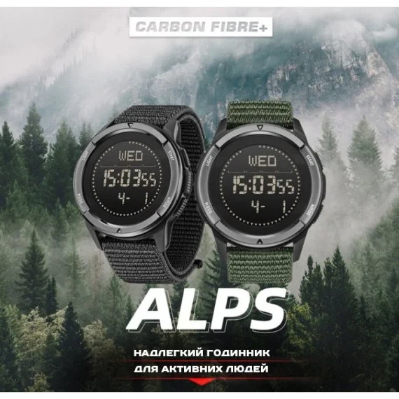 Часы наручные мужские North Edge Alps Stainless Black тактические с компасом 45 мм, 2 ремешка - изображение 7