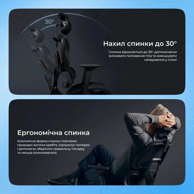 Ергономічне крісло Proove CEO White-gray - изображение 8
