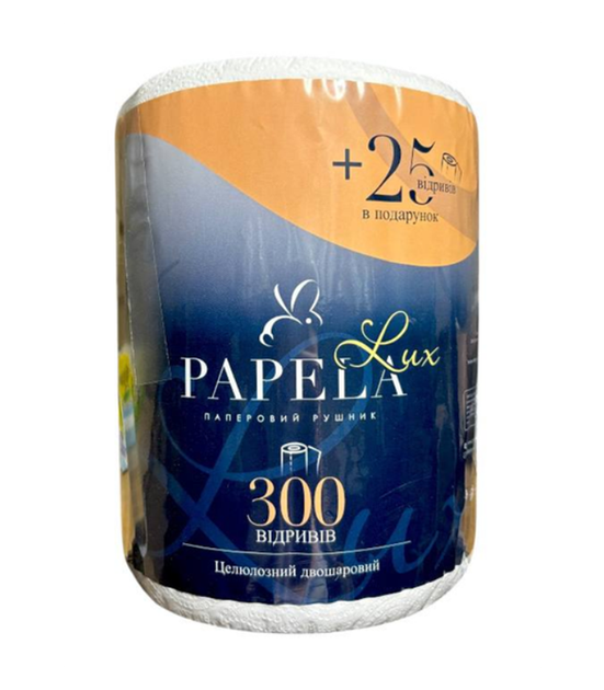 Рушник паперовий Papela LUX двошаровий на 300+25 відривів, 65 метрів 4820270940297 - Фото 1 Рушник паперовий Papela LUX двошаровий на 300+25 відривів, 65 метрів 4820270940297 - зображення 1