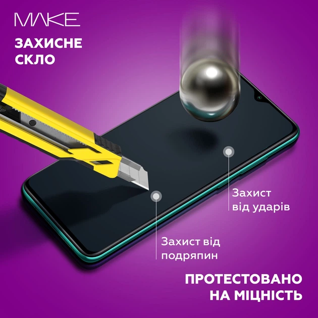Защитное стекло MAKE для смартфона Xiaomi 17 Ultra (MGF-X17U) - изображение 6