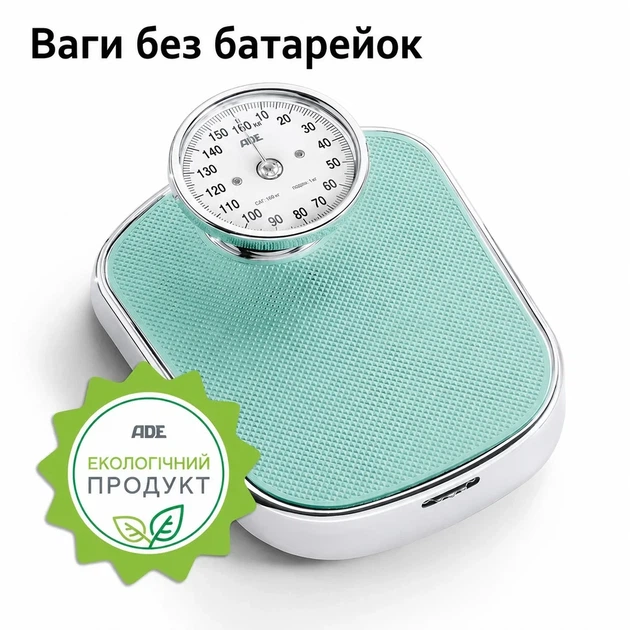 Ваги підлогові механічні посилені ментолові Felicitas ADE BM 702-1 - изображение 6