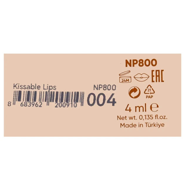 Блиск для губ зволожуючий 3D Plumping Intense Lipgloss Neverti NP800 №004 Губи, які хочеться поцілувати Бежево - изображение 4