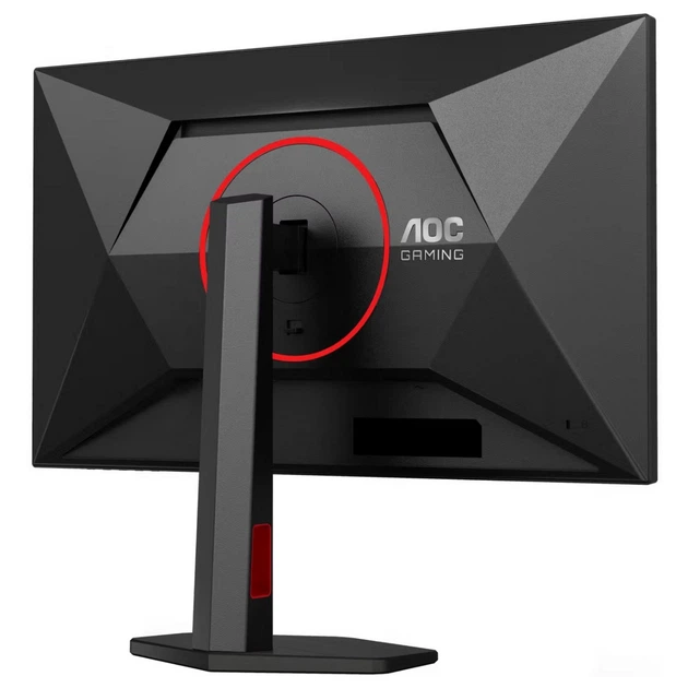 Монітор AOC 27" 27G4ZR, Fast IPS, 260Hz, 0,3ms, 2xHDMI, DP, HAS, Pivot - зображення 6