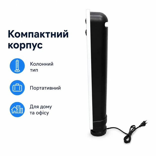 Напольный портативный вентилятор 40 Вт колонный с механическим управлением таймером и 3 скоростями компактный тихий для квартиры офиса и спальни Белый с Черным - изображение 6