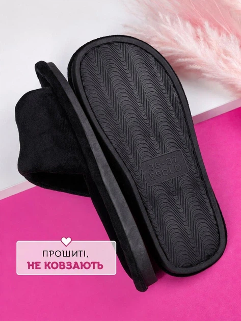 Женские комфортные домашние тапочки с открытыми пальцами и вышивкой Love цвет черный размер 42-43 - изображение 3