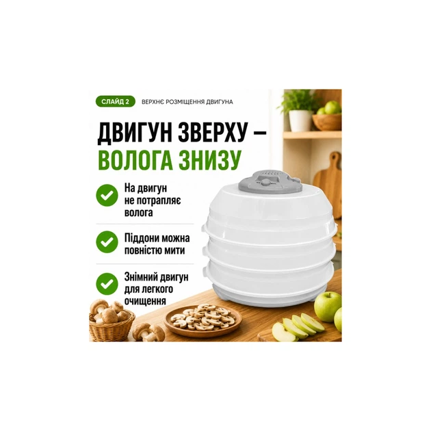 Сушка для овощей и фруктов Saturn ST-FP0115 grey - изображение 6