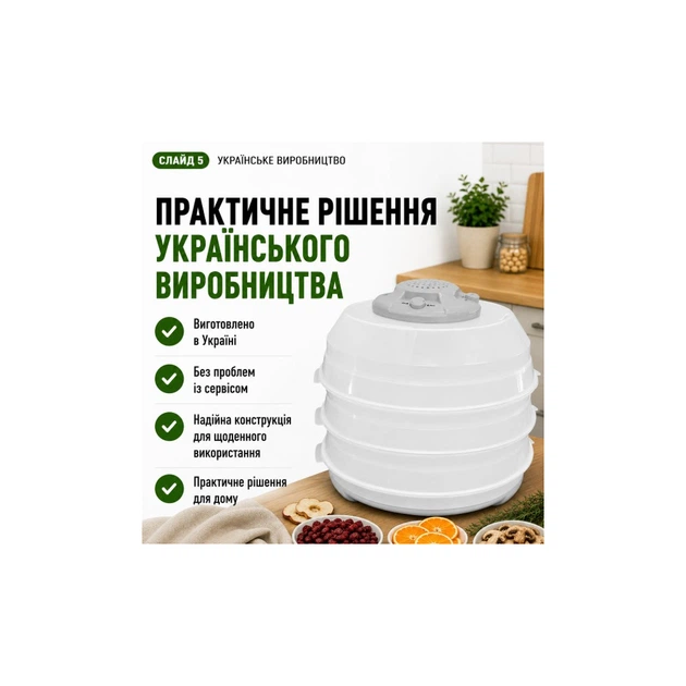 Сушка для овощей и фруктов Saturn ST-FP0115 grey - изображение 7