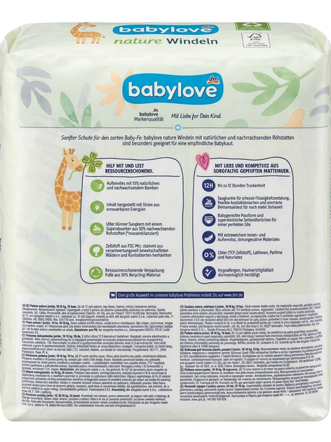 Подгузники Babylove nature 5 (10-16 кг) 30 шт - изображение 2