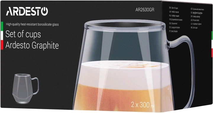 Набір чашок ARDESTO Graphite 300 мл 2 шт AR2630GR - Фото 4 Набір чашок ARDESTO Graphite 300 мл 2 шт AR2630GR - зображення 4