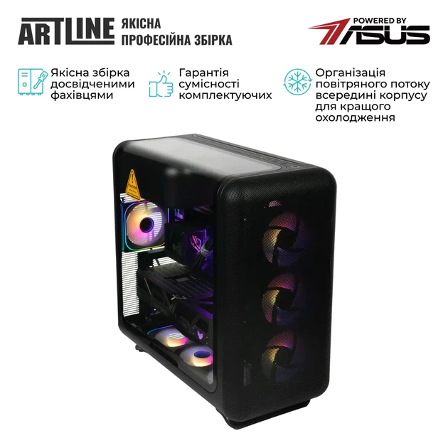 Комп`ютер ARTLINE Gaming X50 (X50V219Win) - изображение 9