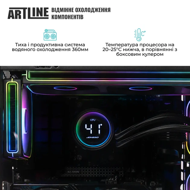 Комп`ютер ARTLINE Gaming Y40Black (Y40BlackV08) - изображение 6