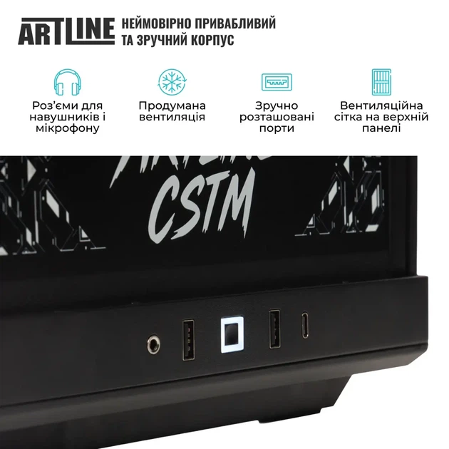 Комп`ютер ARTLINE Gaming Y40Black (Y40BlackV08) - изображение 7