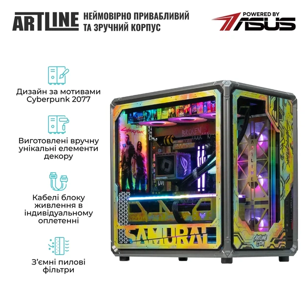 Комп`ютер ARTLINE SAMURAI3.0 Windows 11 Pro (SAMURAI3.0v203Win) - изображение 5