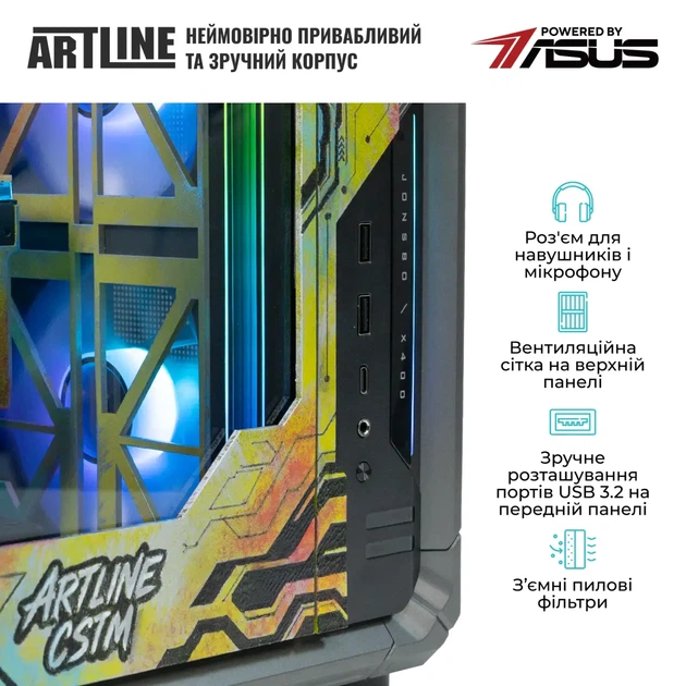 Комп`ютер ARTLINE SAMURAI3.0 Windows 11 Pro (SAMURAI3.0v203Win) - изображение 6