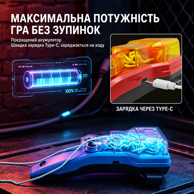 Пусковое устройство Rope Launcher красное со светящимися эффектами USB, подарок для снятия стресса для детей и взрослых (RL-RD-01) - изображение 4