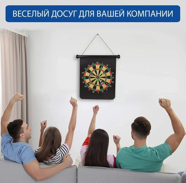 Дартс магнітний NE-D-01 32x28 см портативний безпечний для дітей - Фото 3 Дартс магнітний NE-D-01 32x28 см портативний безпечний для дітей - зображення 3