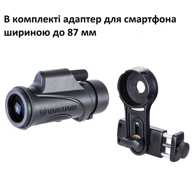 Монокуляр Vanguard Vesta 8x32 WP 8x 32 мм чорний водонепроникний - Фото 19 Монокуляр Vanguard Vesta 8x32 WP 8x 32 мм чорний водонепроникний - зображення 19