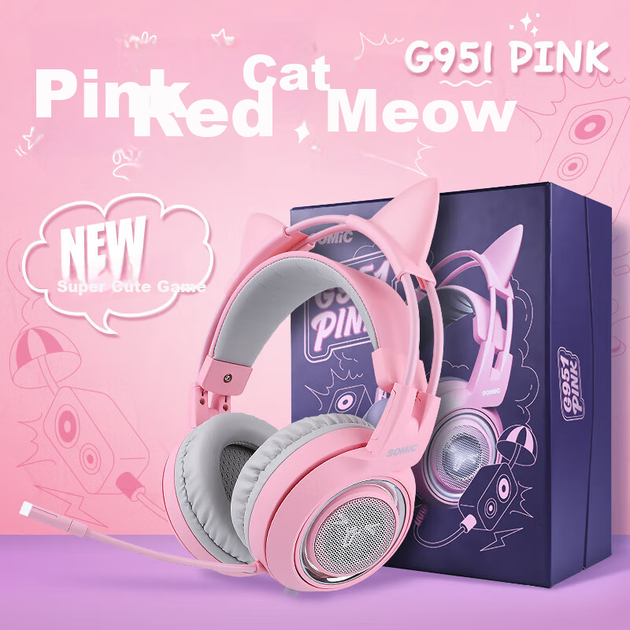 Наушники SOMIC G951s Wired Gaming Headset Pink (6970114721525) - изображение 3