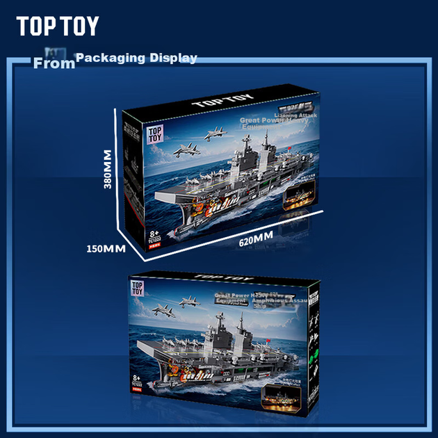 Конструктор TOP TOY Тяжёлая техника Великой державы Десантный корабль типа 076 1823 детали (TC1222) - изображение 5
