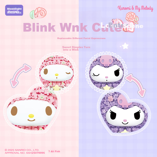 Конструктор Sanrio Kuromi «Місячне сяйво» серія Солодкий сад (SSH25070096) - Фото 6 Конструктор Sanrio Kuromi «Місячне сяйво» серія Солодкий сад (SSH25070096) - зображення 6