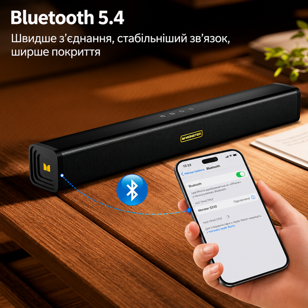 Саундбар домашний кинотеатр MONSTER S220 40W Bluetooth колонка беспроводная акустическая система для телевизора Smart TV проектора ПК ноутбука домашнего кинотеатра звуковая панель саундбар для TV Android iPhone планшета мощный стереозвук - изображение 7