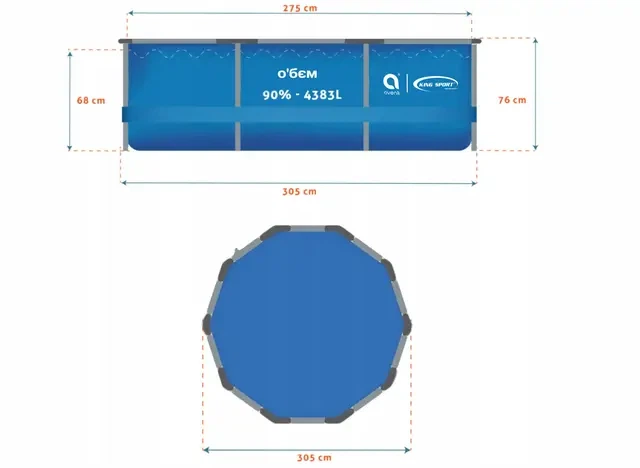 Каркасный бассейн Avenli King 305×76 см 4383 л (фильтр, тент, защитная подстилка, дозатор для химии) - изображение 3