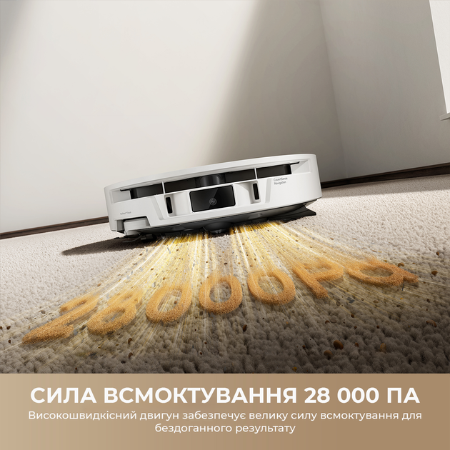 Робот-пилосос Mova S70 Roller White (RLZ12SE-Wh) - Фото 3 Робот-пилосос Mova S70 Roller White (RLZ12SE-Wh) - зображення 3