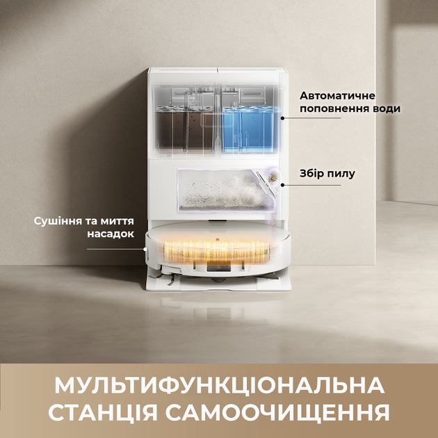 Робот-пілосос Mova S70 Roller Black (RLZ12SE-Bl) 333299 - зображення 8
