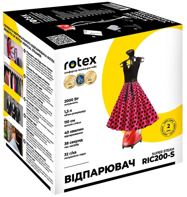 Отпариватель Rotex RIC200-S Super Steam - изображение 9