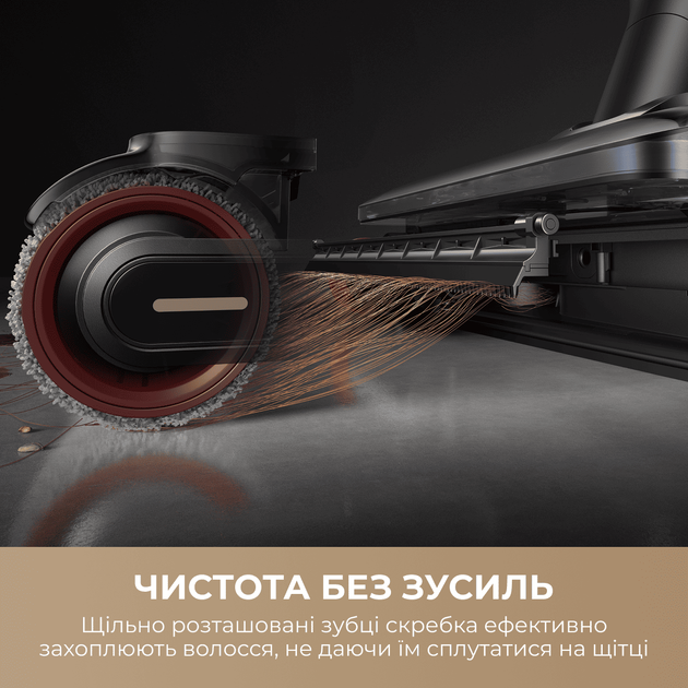Пилосос Mova M50 (HMH66A) - зображення 4