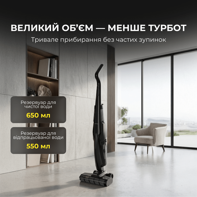 Пылесос Deerma VX100 Ultra S (DEM-VX100ULTRAS) - изображение 6