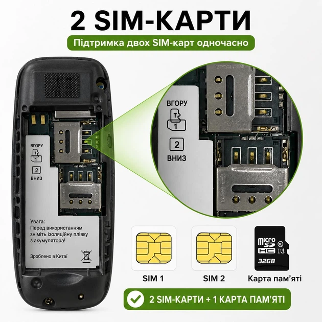 Міні телефон брелок Servo BM310 Dual SIM 0.66" Bluetooth 350 мА·год з підтримкою MicroSD до 16 ГБ, Українська мова інтерфейсу, чорний - Фото 2 Міні телефон брелок Servo BM310 Dual SIM 0.66" Bluetooth 350 мА·год з підтримкою MicroSD до 16 ГБ, Українська мова інтерфейсу, чорний - изображение 2
