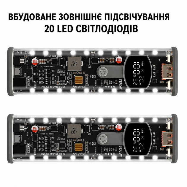 Корпус для складання Power Bank 65W на 8 акумуляторів 18650, підтримка заряджання ноутбуків, PD 3.1, USB, Type-C, DC 3.3-24V, дисплей, LED-підсвітка - изображение 4