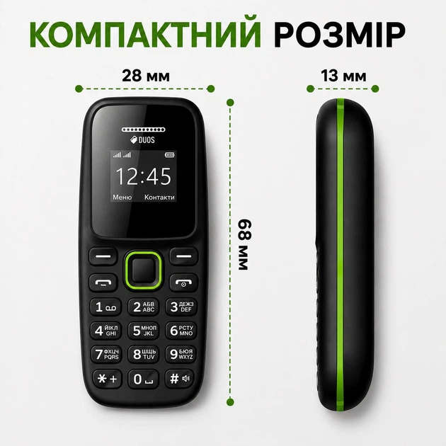 Міні телефон брелок Servo BM310 Dual SIM 0.66" Bluetooth 350 мА·год з підтримкою MicroSD до 16 ГБ, Українська мова інтерфейсу, чорний - Фото 5 Міні телефон брелок Servo BM310 Dual SIM 0.66" Bluetooth 350 мА·год з підтримкою MicroSD до 16 ГБ, Українська мова інтерфейсу, чорний - изображение 5