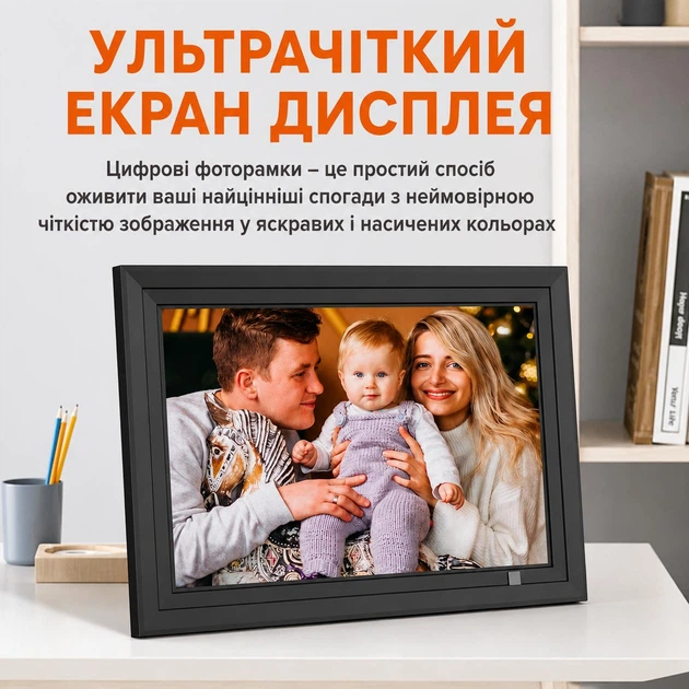Цифровая фоторамка 10.1" IPS 1280×800 с сенсорным управлением и пультом воспроизведением фото видео музыки MP3 MP4 календарь часы USB SD черная MARITIMUS PW101-W - изображение 4